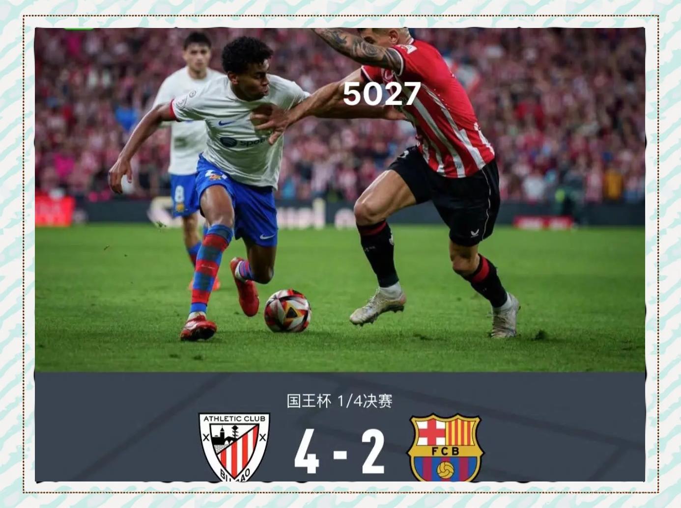 开云体育-莱万多夫斯基焦点对战，Ning与50激战澳大利亚队分钟，锐不可当胜负难料！